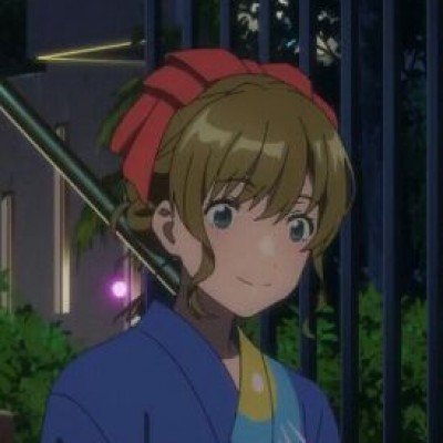 清弦cos大乔花嫁
